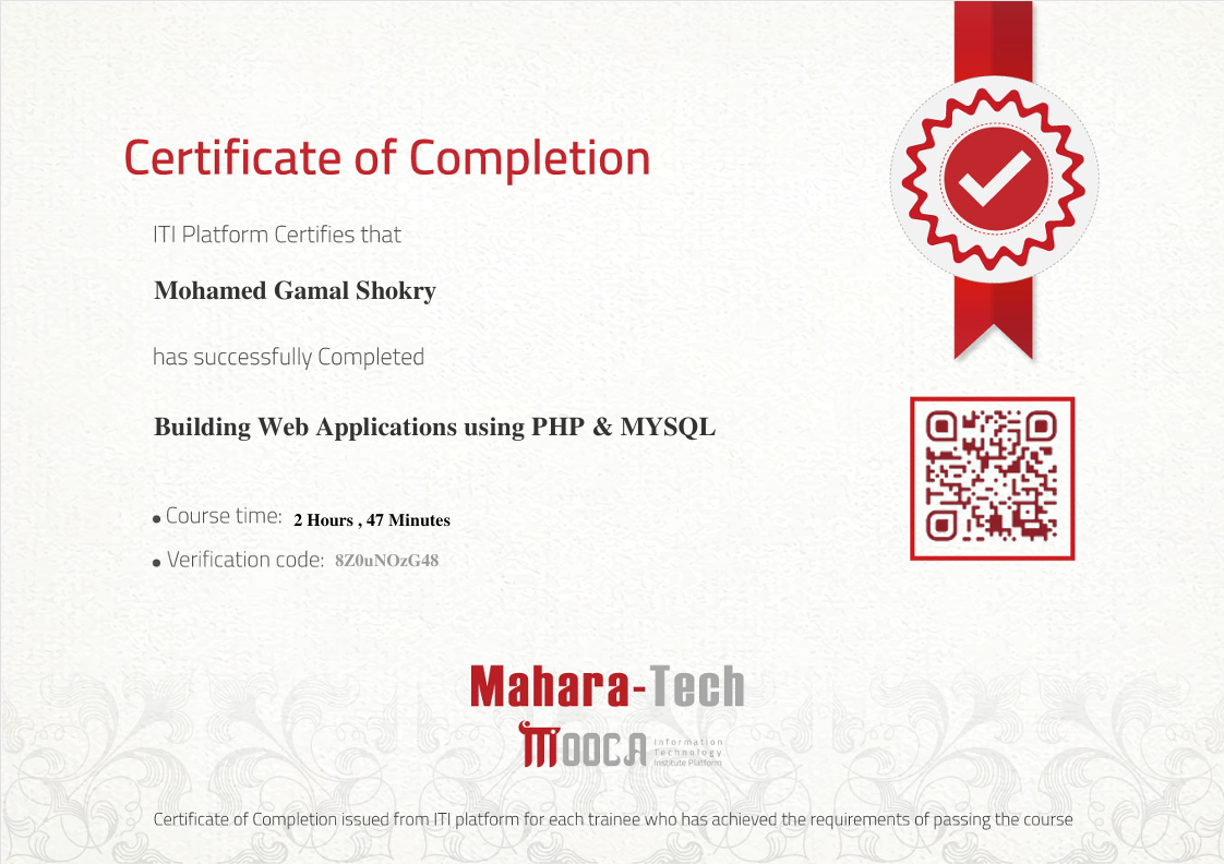 PHP & MySQL Certificate